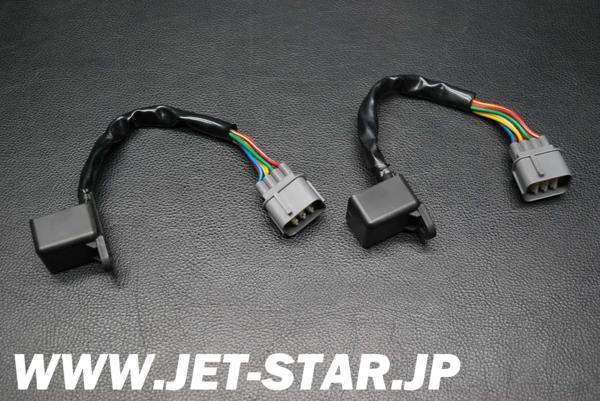 Used 27002-3703 RELAY-ASSY  [K006-027]