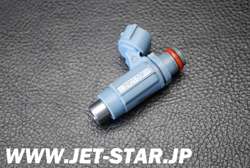 Kawasaki ULTRA260X '09 OEM NOZZLE-INJECTION Used [K186-082]