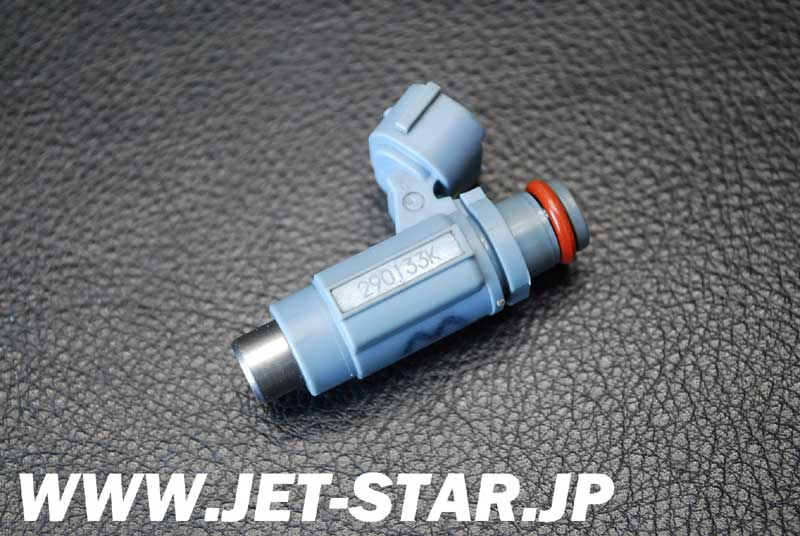 Kawasaki ULTRA260X '09 OEM NOZZLE-INJECTION Used [K186-085]