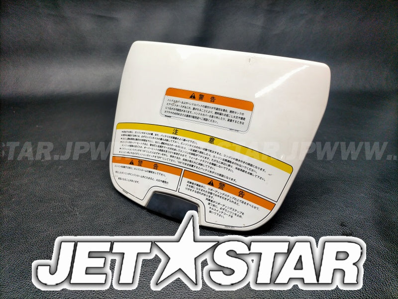 Used 14091-3710-8C COVER,CENTER STORAGE,  [K3473-20]