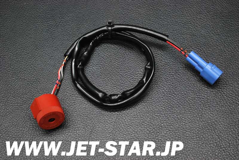 Used 27003-3706 HORN  [K366-060]