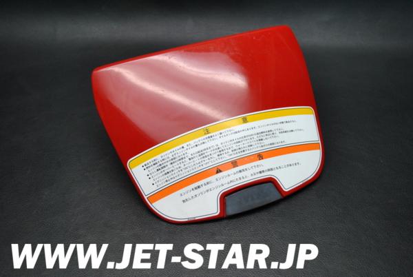 Used 14091-3710-B1 COVER,CENTER STORAGE, US  [K542-024]