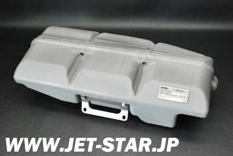 Kawasaki 1200STX-R '03 OEM COVER-INTAKE  Used [K571-031]