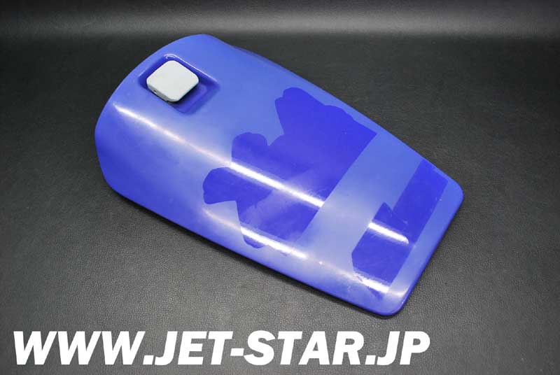 Kawasaki SS(X-4) '92 OEM COVER,HATCH Used [K591-036]