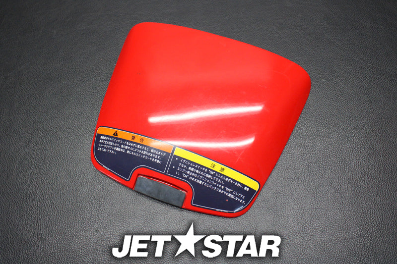 Used 14090-3812-H1 COVER,CENTER STORAGE, [K620-020]