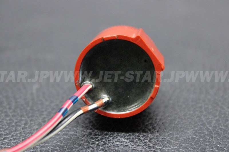 Used 27003-3706 HORN  [K6239-41]