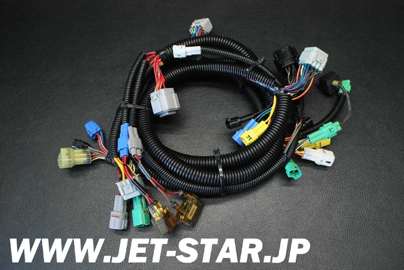 Kawasaki Ultra150 '02 OEM HARNESS,MAIN Used [K655-023]