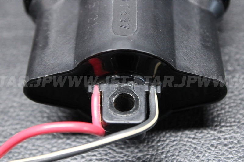 Used 21121-0720 COIL-IGNITION  [K7874-27]