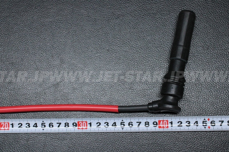 Used 21121-0720 COIL-IGNITION  [K7874-27]