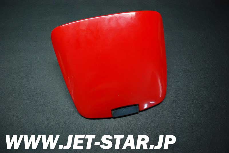 Used 14090-3812-H1 COVER,CENTER STORAGE, [K817-042]