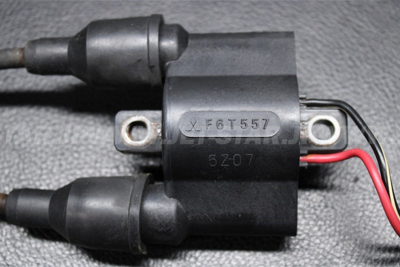 Used 21121-3722 COIL-IGNITION  [K9187-26]
