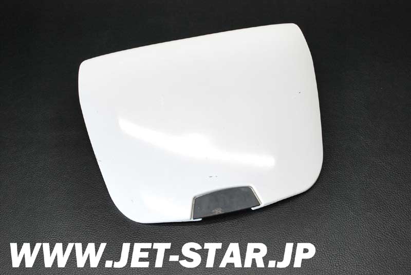 Kawasaki 1200STX-R '04 OEM COVER,CENTER STORAGE,J.WHITE Used [K927-048]