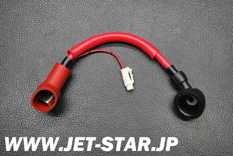 Used 26011-3924 WIRE-LEAD,RELAY-BATTERY(+)  [K939-009]