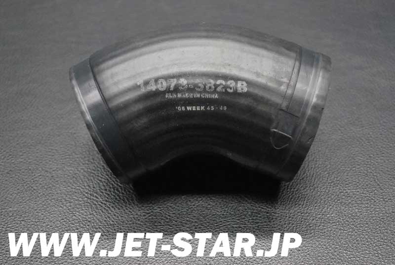 Used 14073-3823 DUCT,I/C-TH.  [K939-054]