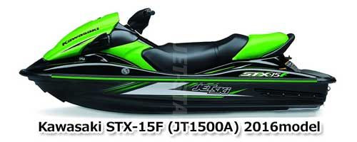 Used 39159-3739 SHAFT-DRIVE  [X2211-02]