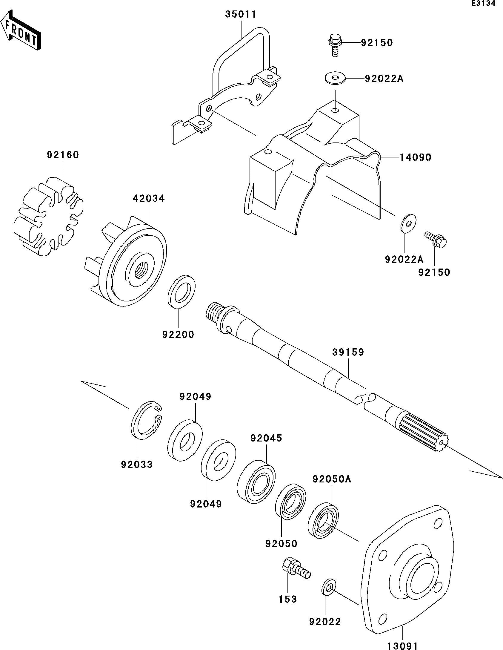 Used 42034-3709 COUPLING [K3205-03]