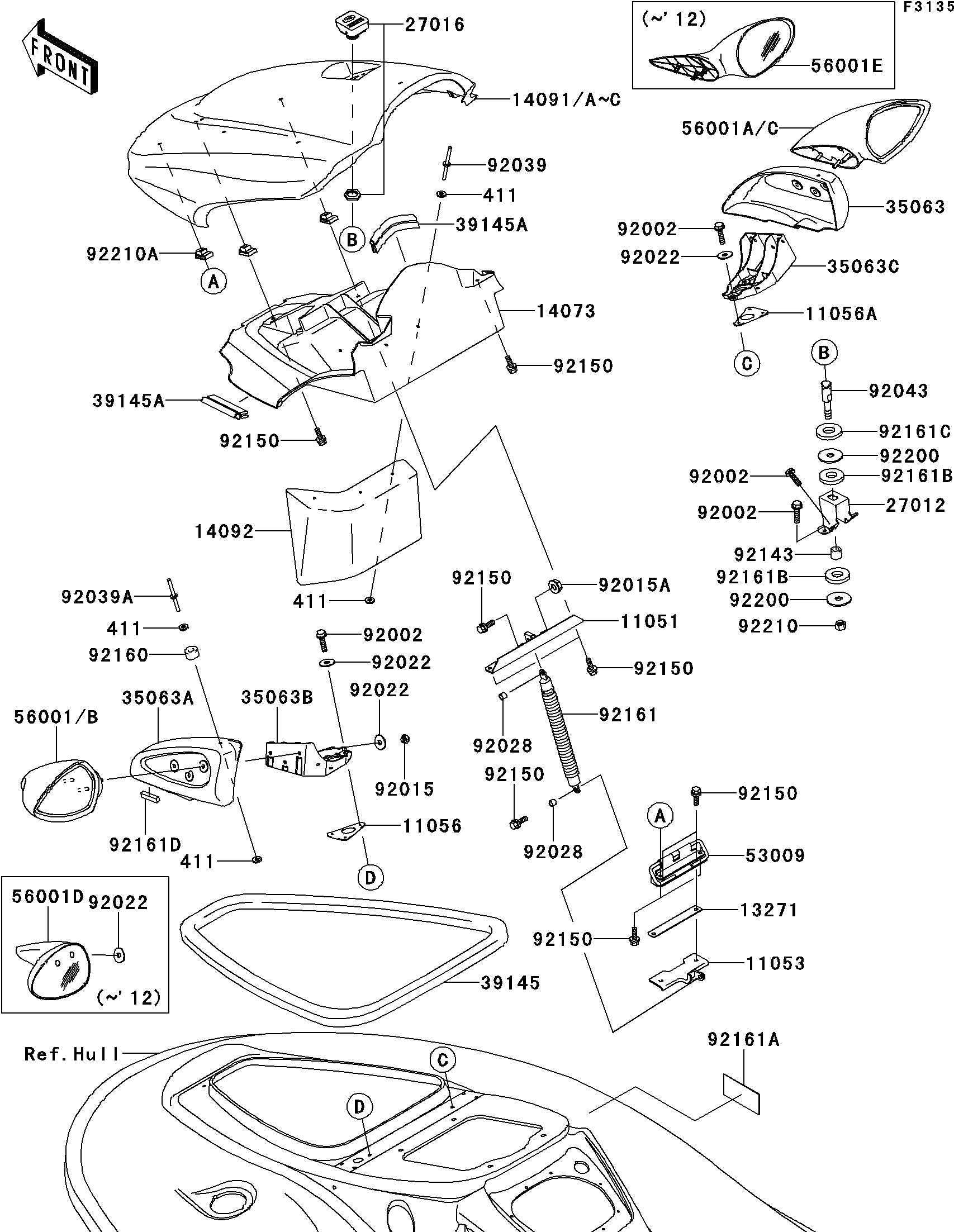 Used 92161-1581 DAMPER,HATCH  [K4959-19]
