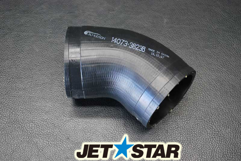Slightly Used 14073-3823 DUCT,I/C-TH. [N323-065]