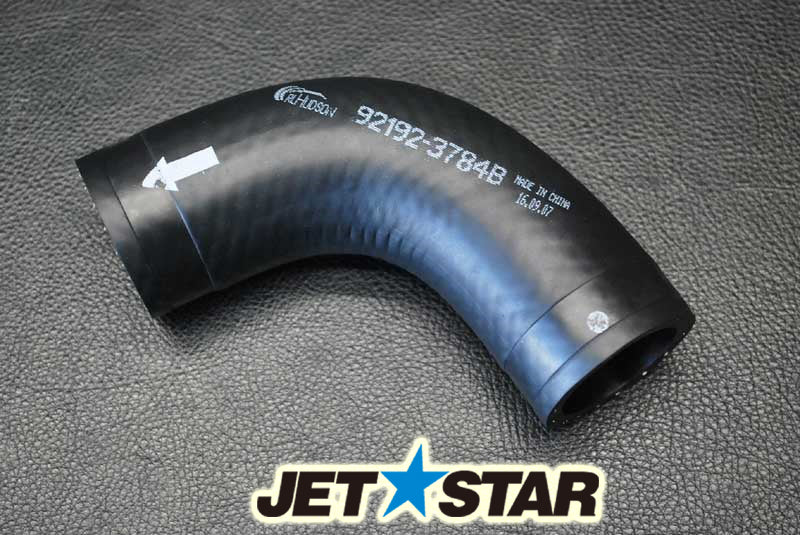 Slightly Used 92192-3784 TUBE,I/C-ABV [N323-072]