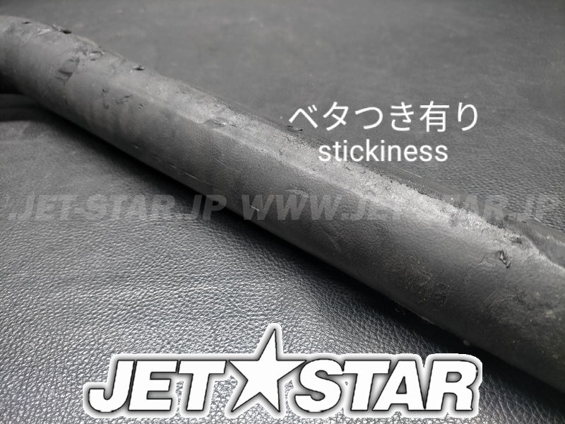 Used 292001204 OVERMOLDED BAR [S4519-38]