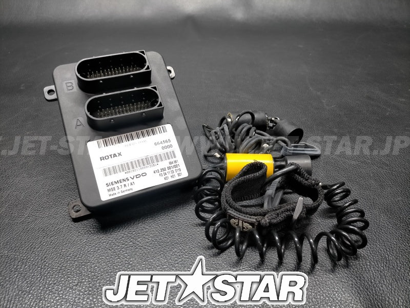 Used 420664565 ELECTRONIC BOX [S7533-02]