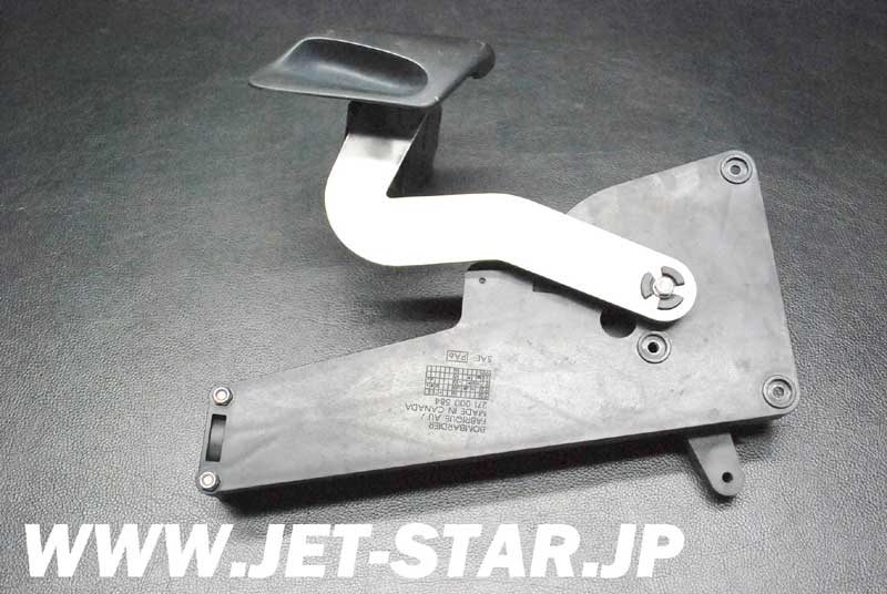 SEADOO GTX LIMITED '98 OEM HANDLE REVERSE ASS'Y. Used [S835-045]