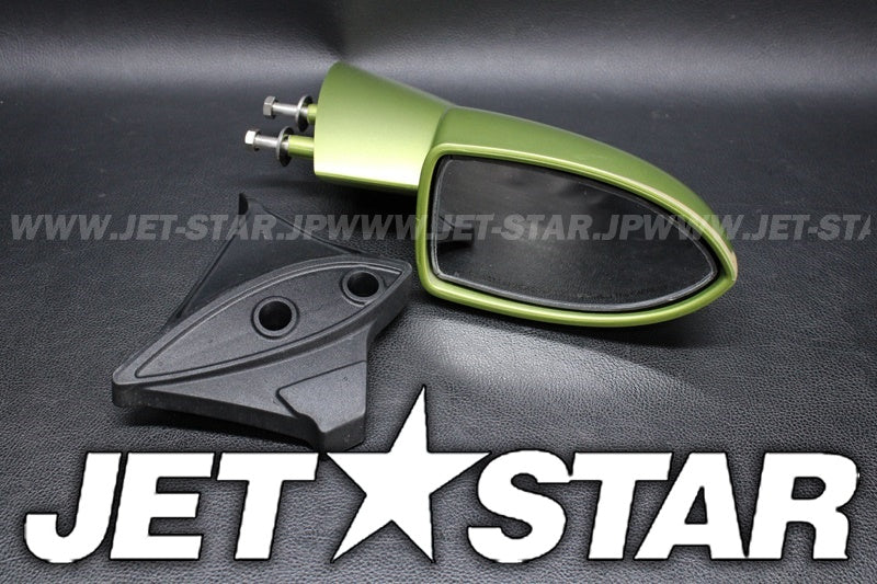 Used 269501426 LH MIRROR SHELL, APPLE GREEN [S8558-33]