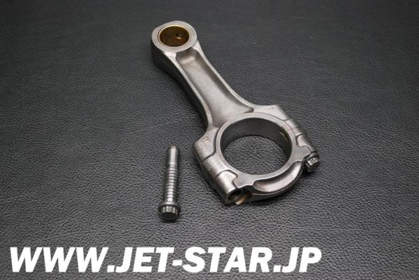 SEADOO RXT-X AS 260 '12  CONNECTING ROD ASS'Y (WITH DEFECT)  [S937-008]