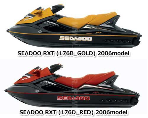 Used 292001252 DRAIN PLUG [S9494-52]