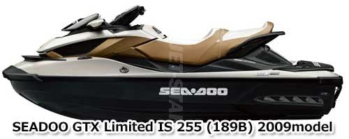 Used 267000503 VENTURI ASS'Y [S2540-44]