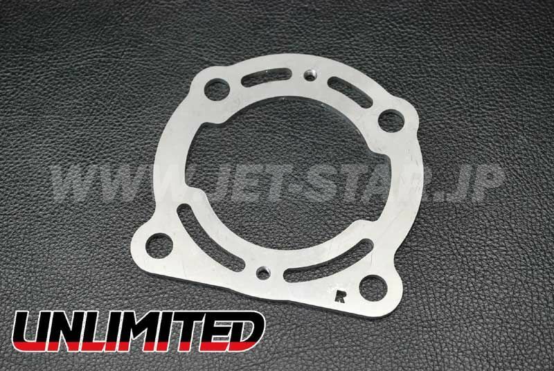 Aftermarket UNLIMITED POWER EXHAUST PLATE [UL14300]