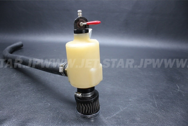 Used RIVA CATCH CAN/ENGINE BREATHER KIT [X2206-55]