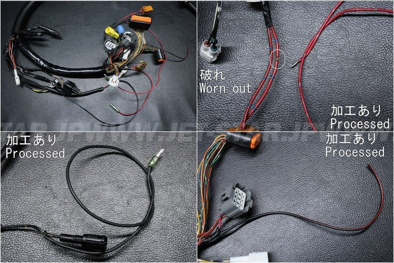 Used 26031-3725 HARNESS,ENGINE  [X2209-10]