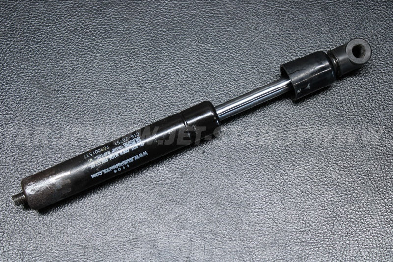 Used 269001537 SHOCK [X2212-43]