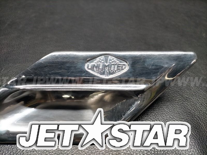 Used UNLIMITED REVERSE LEVER [X2303-35]