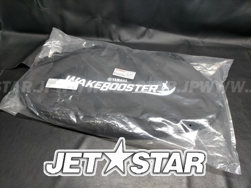 Slightly Used WAKE BOOSTER SET [X2307-41]