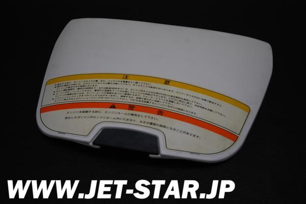 Used STORAGE COVER [X508-022]