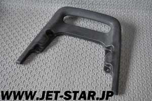 Used GRIP TAIL (BLACK) [X713-015]