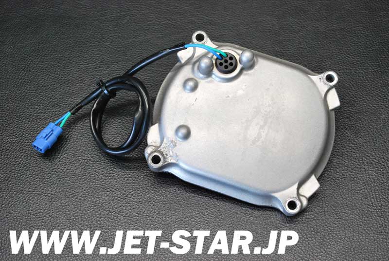 Kawasaki STX-15F '05 OEM COVER,PULS Used [X807-020]