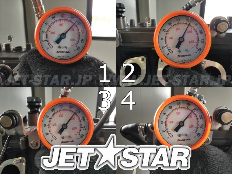 Used ENGINE FX Cruiser SVHO '16 [Y7815-00]