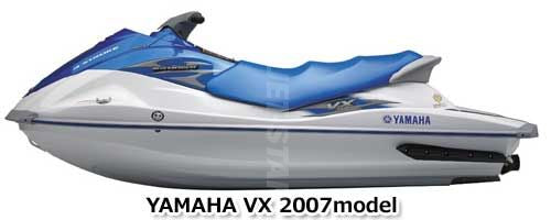 Used 6D3-26311-01-00 CABLE, THROTTLE 1 [Y9917-01]
