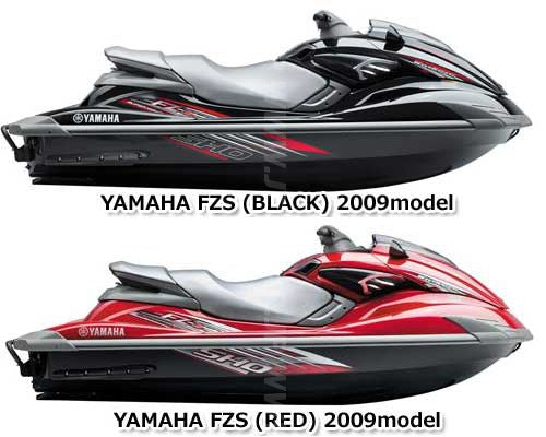 Used 6AN-26311-00-00 CABLE, THROTTLE 1 [Y3603-13]